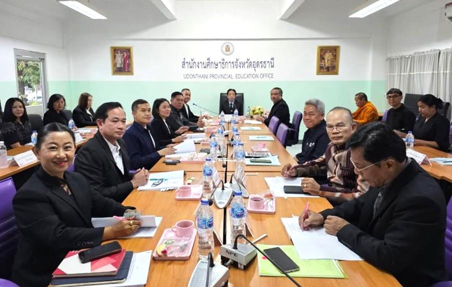สพป.อุดรธานี เขต 3 เข้าร่วมการประชุมคณะอนุกรรมการขับเคลื่อนนโยบายและจุดเน้นของกระทรวงศึกษาธิการ ครั้งที่ 1/2569