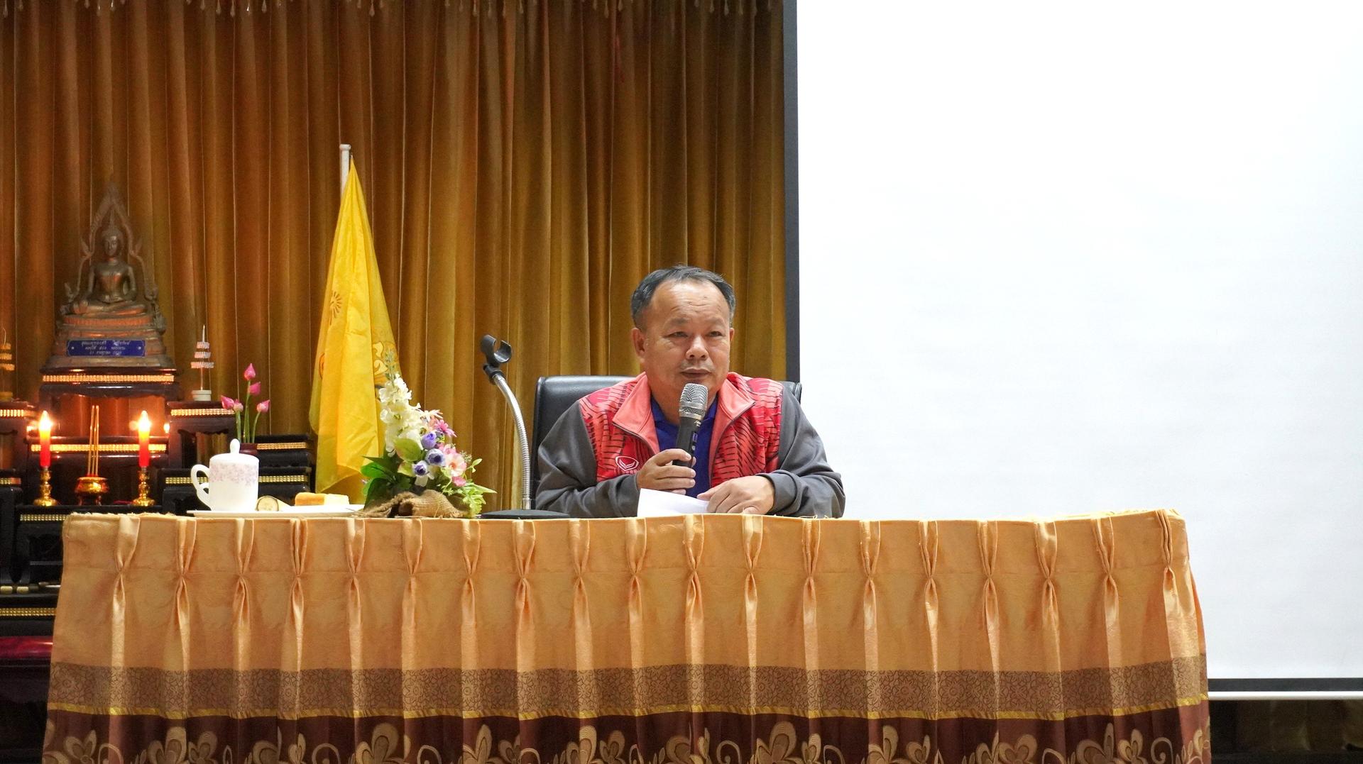 สพป.อุดรธานี เขต 3 จัดการประชุมบุคลากรสำนักงานเขตพื้นที่การศึกษาประถมศึกษาอุดรธานี เขต 3 ครั้งที่ 6/2568