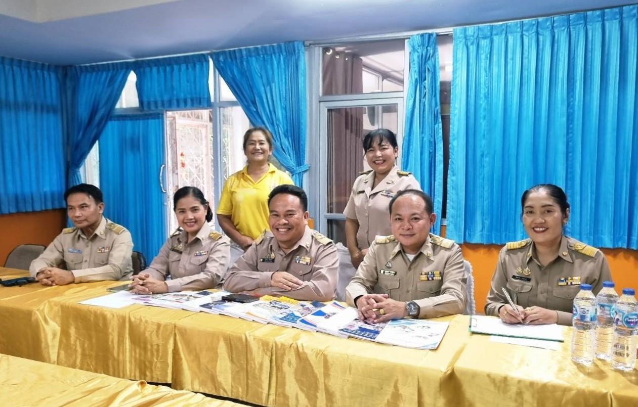 สพป.อุดรธานี เขต 3 จัดการประชุมคณะกรรมการคัดเลือกผลงานโรงเรียนต้นแบบที่มีวิธีปฏิบัติที่เป็นเลิศ (Best Practice) ในการจัดการศึกษาทางไกลผ่านดาวเทียม (DLTV) ประจำปีงบประมาณ พ.ศ. 2568
