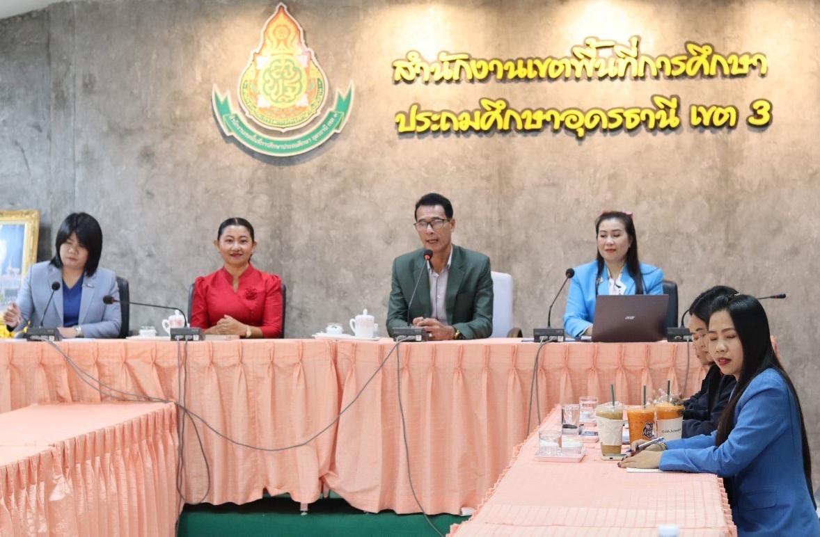 การประชุมชี้แจงการดำเนินการทดสอบวัดความสามารถทางการอ่าน Reading Test (RT) และการประเมินคุณภาพผู้เรียน National Test (NT) ปีการศึกษา 2566