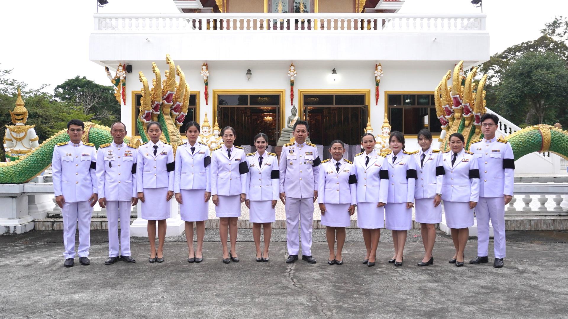 สพป.อุดรธานี เขต 3 เข้าร่วมพิธีบำเพ็ญกุศลในวาระครบ 15 วัน (ปัณรสมวาร) แห่งการสวรรคต สมเด็จพระนางเจ้าสิริกิติ์ พระบรมราชินีนาถ พระบรมราชชนนีพันปีหลวง