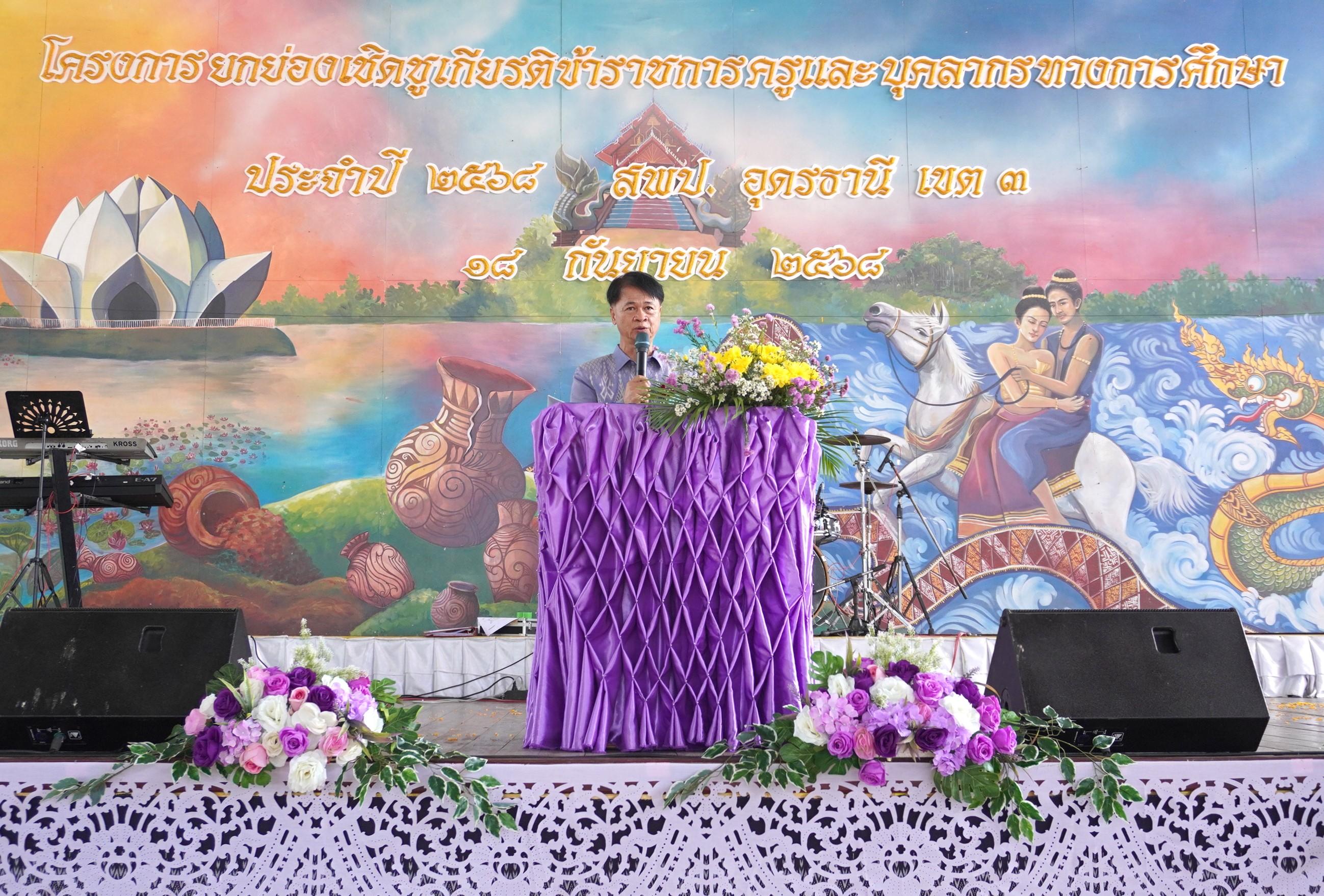 DSC08177.JPG