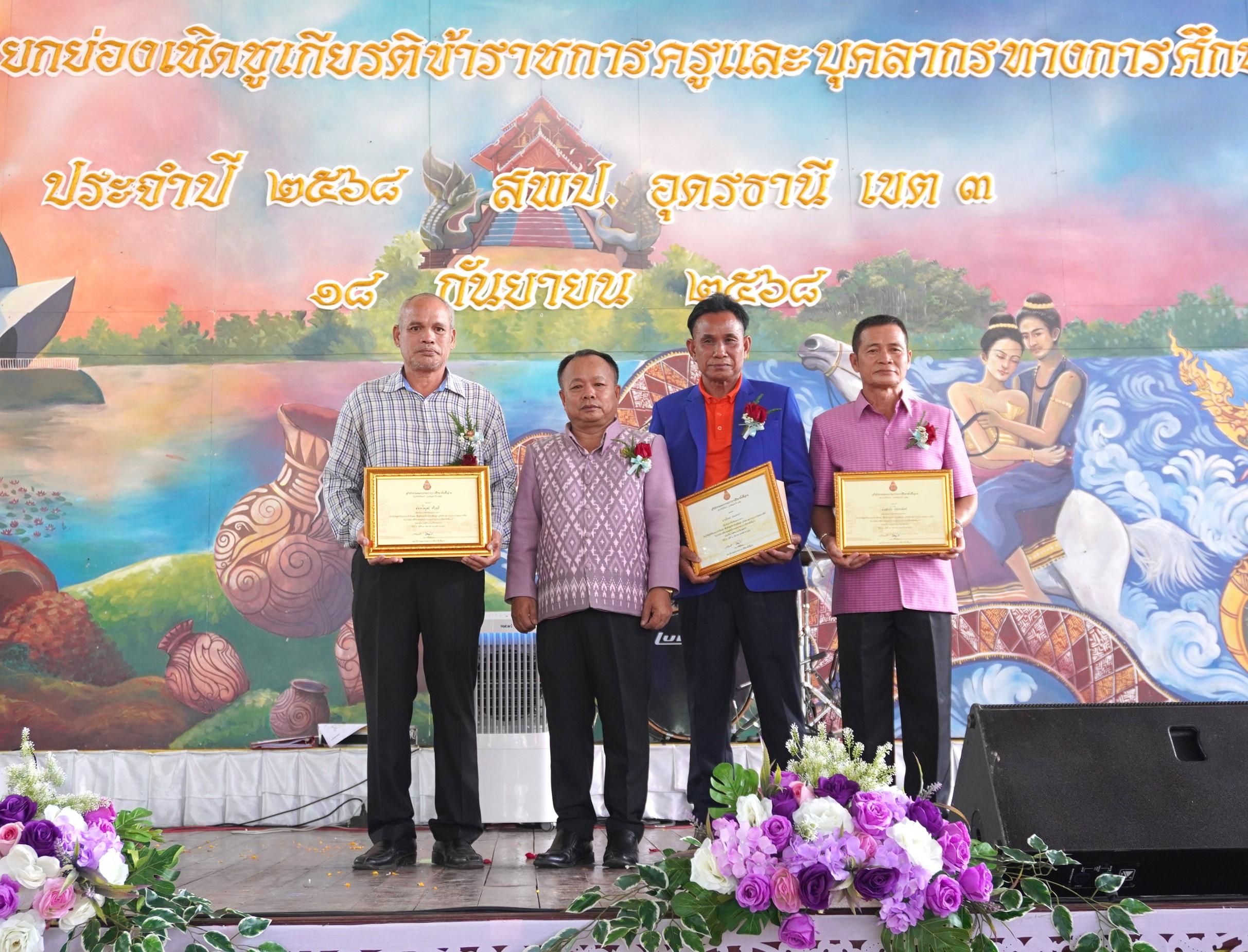 DSC08170.JPG