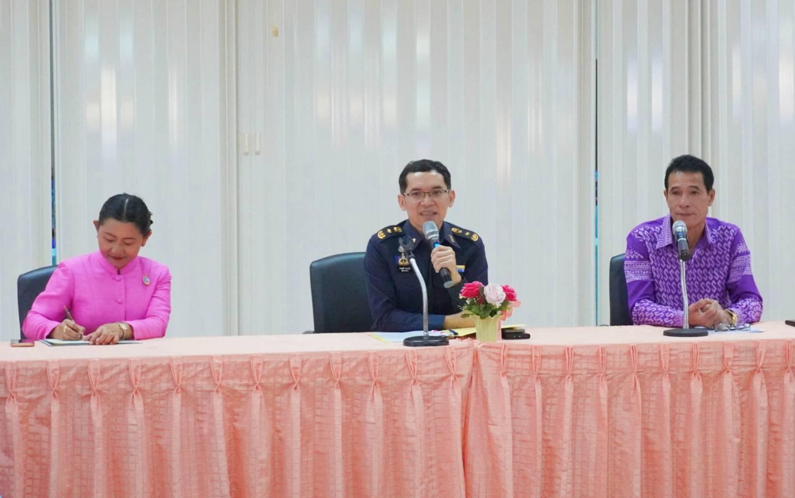 การประชุมสร้างความร่วมมือระหว่างหน่วยงานที่เกี่ยวข้องเพื่อขับเคลื่อนหลักสูตรต้านทุจริตศึกษาระดับพื้นที่ ภายใต้โครงการพัฒนาหลักสูตรและสร้างความร่วมมือในการขับเคลื่อนหลักสูตรต้านทุจริตศึกษา (สำ