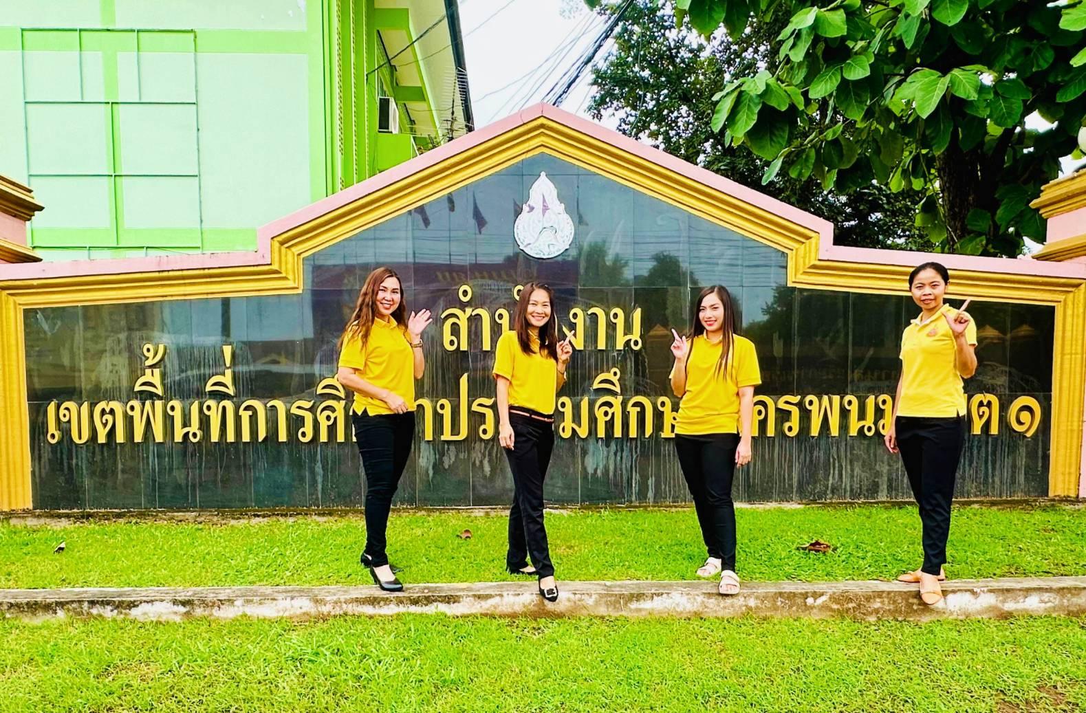 481778.jpg