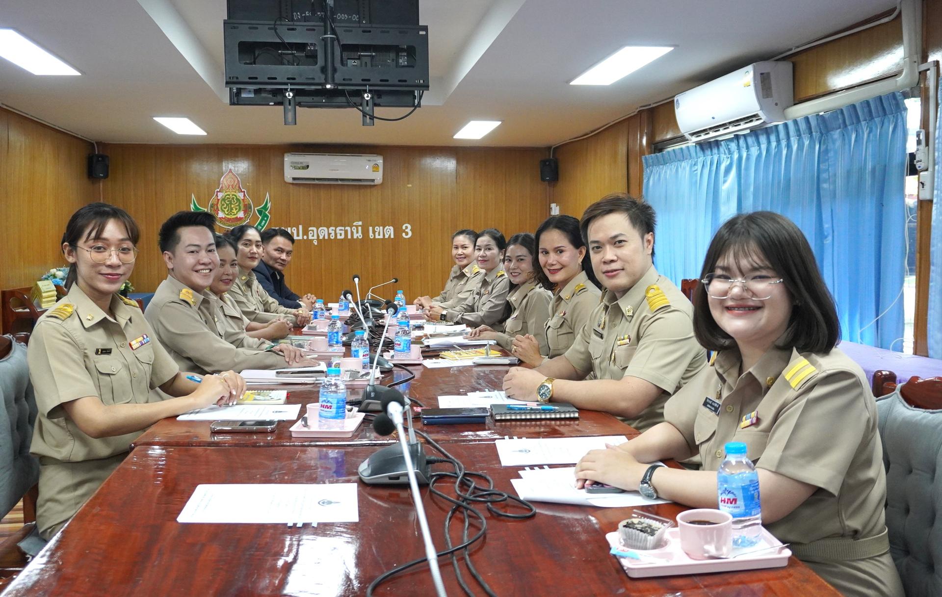 สพป.อุดรธานี เขต 3 จัดการประชุมคณะกรรมการดำเนินงานติดตาม ค้นหา และช่วยเหลือเด็กตกหล่นและออกกลางคันให้กลับเข้าสู่ระบบการศึกษา ประจำปี 2568 ครั้งที่ 1/2568