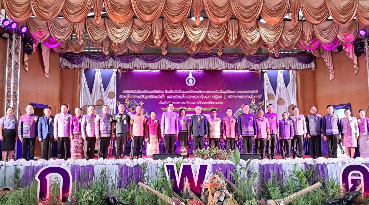 S__15089671.jpg