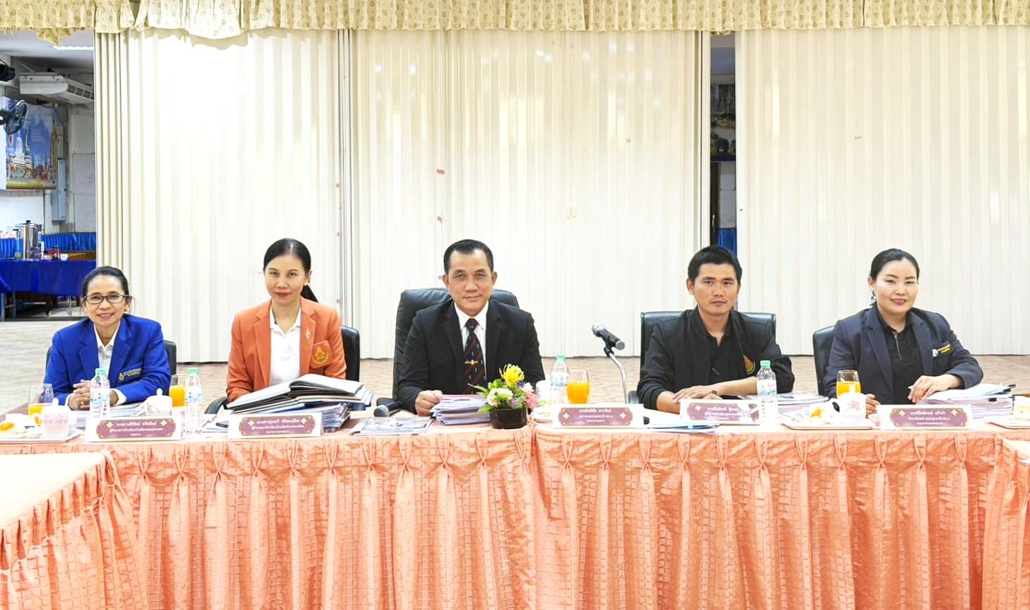 สพป.อุดรธานี เขต 3 ดำเนินการเก็บรวบรวมและตรวจสอบข้อมูลผลการปฏิบัติงานของผู้บริหารสถานศึกษา กลุ่มโรงเรียนหนองหาน 3 เพื่อประกอบการพิจารณาเลื่อนเงินเดือนผู้บริหารสถานศึกษา ครั้งที่ 1 (1 เมษายน 2