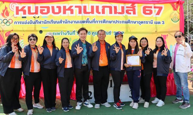 LINE_ALBUM_กีฬานักเรียน_240216_4 1.jpg