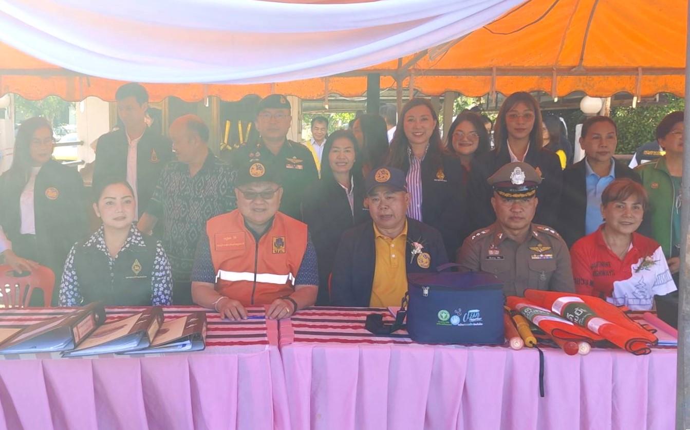 สพป.อุดรธานี เขต 3 เข้าร่วมพิธีเปิดจุดตรวจจุดบริการอำเภอหนองหานในช่วงเทศกาลปีใหม่ พ.ศ. 2568