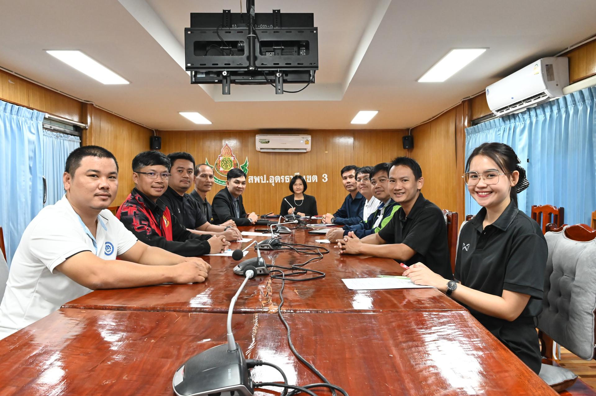สพป.อุดรธานี เขต 3 จัดการประชุมคณะกรรมการจัดทำฐานข้อมูลและออกแบบพัฒนาเว็บไซต์งานศิลปหัตถกรรมนักเรียน ครั้งที่ 73 ปีการศึกษา 2568 ผ่านระบบออนไลน์