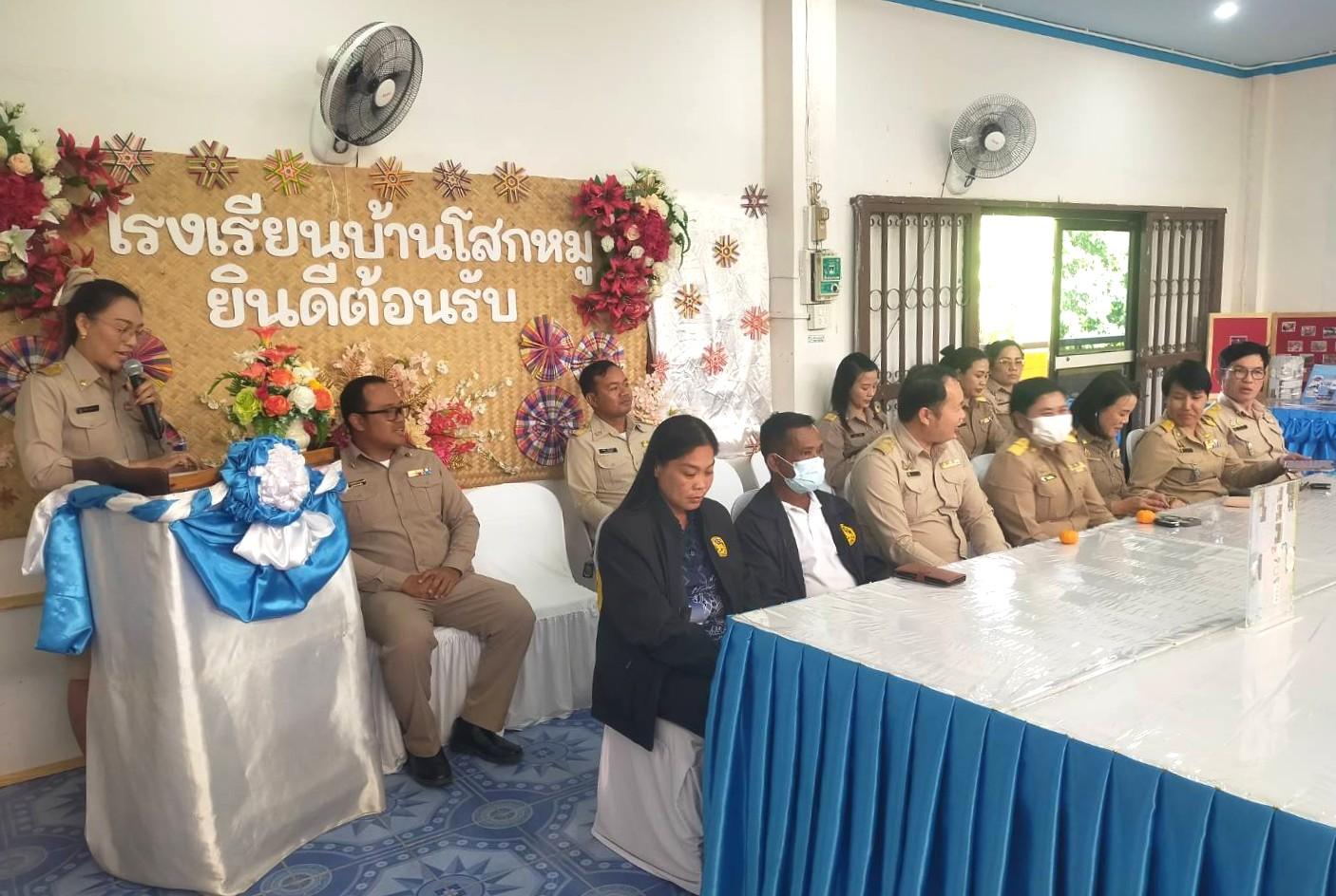 LINE_ALBUM_ประเมินสัมฤทธิผล ผอ รร ครั้งที่ 2 รร บ้า_251208_45.jpg