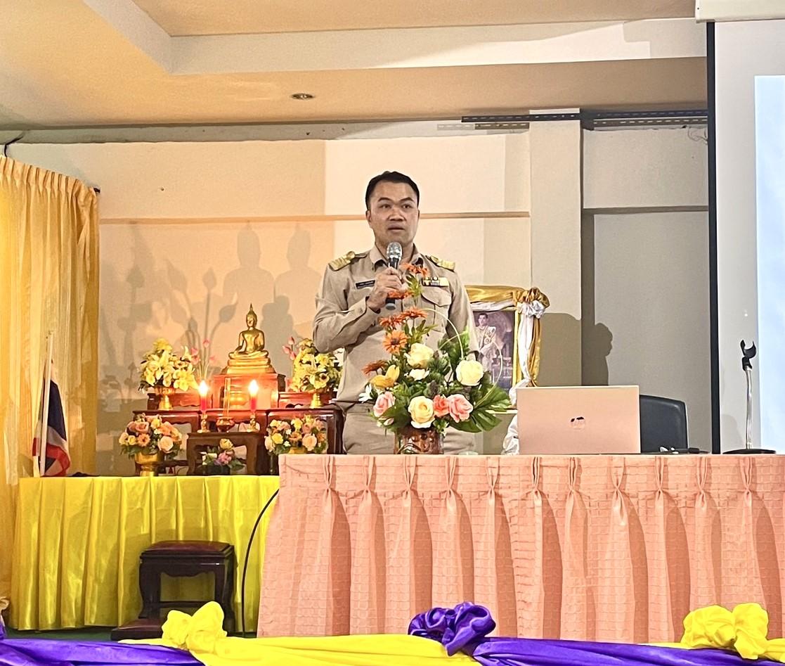 สพป.อุดรธานี เขต 3 เข้าร่วมการประชุมข้าราชการครูและบุคลากรทางการศึกษา ประจำปีการศึกษา 2568 กลุ่มโรงเรียนกู่แก้ว มอบนโยบายขับเคลื่อนการพัฒนาคุณภาพการศึกษา “เรียนดี มีความสุข”
