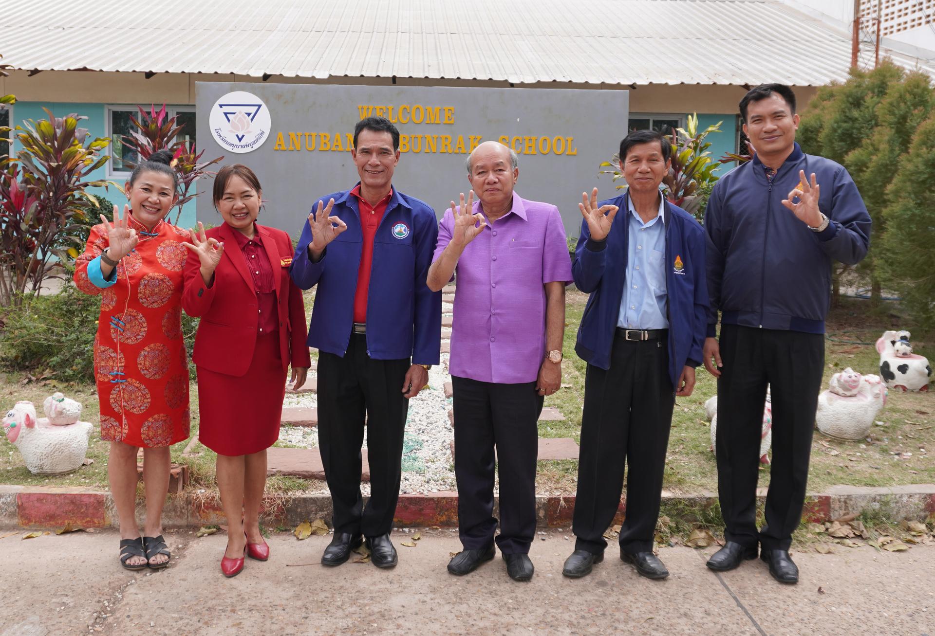 การลงพื้นที่ตรวจเยี่ยมสนามสอบ O-NET ชั้นประถมศึกษาปีที่ 6 ปีการศึกษา 2566