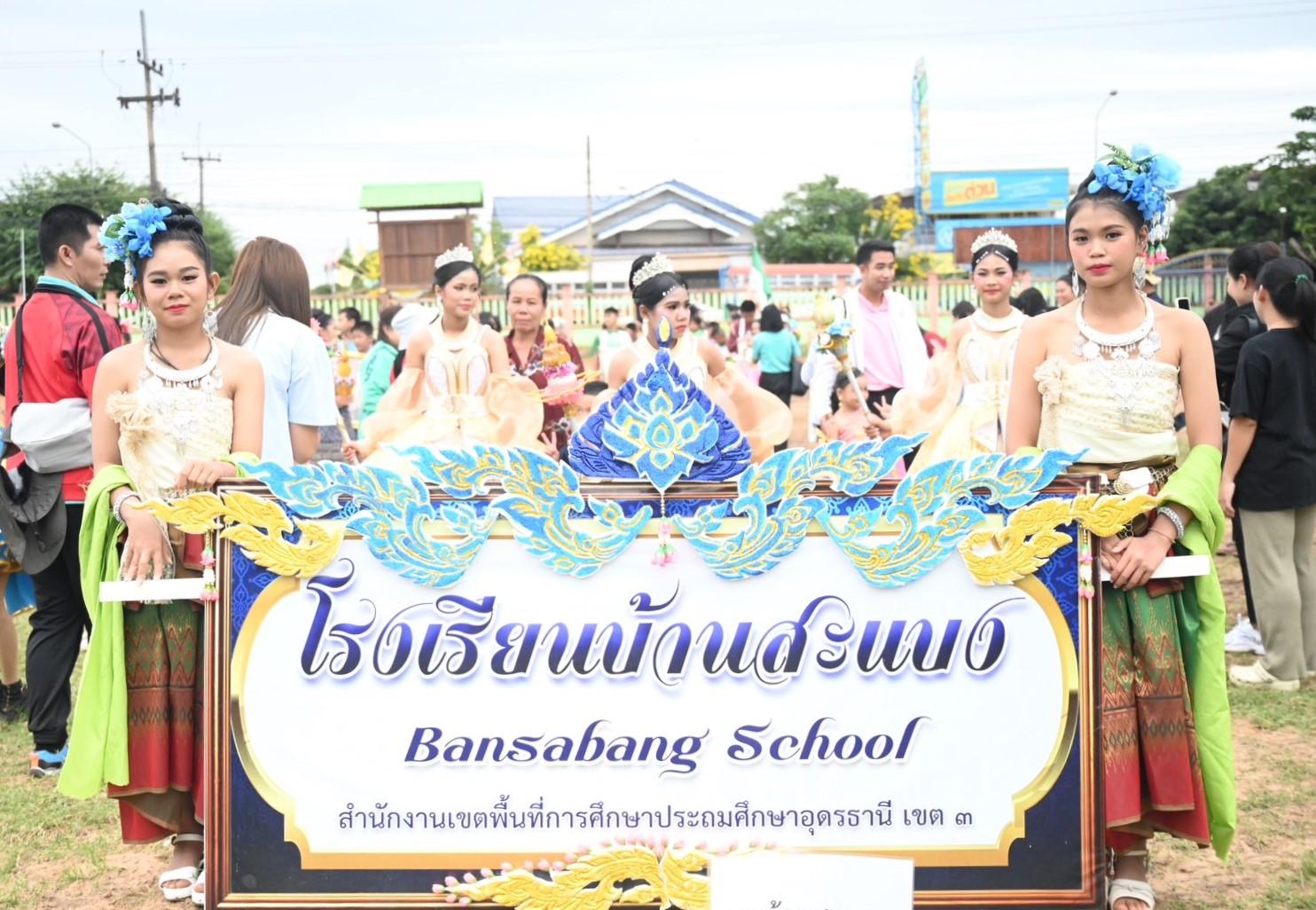 S__2015285.jpg