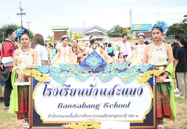 S__2015285.jpg