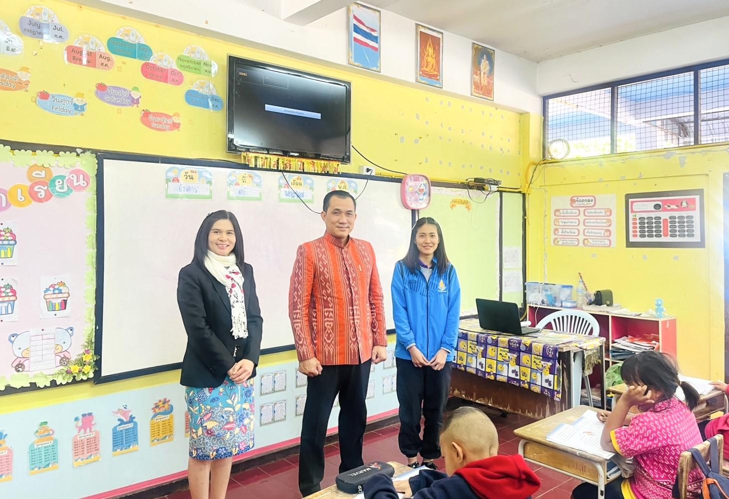 รอง ผอ.สพป.อุดรธานี เขต 3 ลงพื้นที่ตรวจเยี่ยมโรงเรียนในสังกัด กลุ่มโรงเรียนบ้านดุง 2