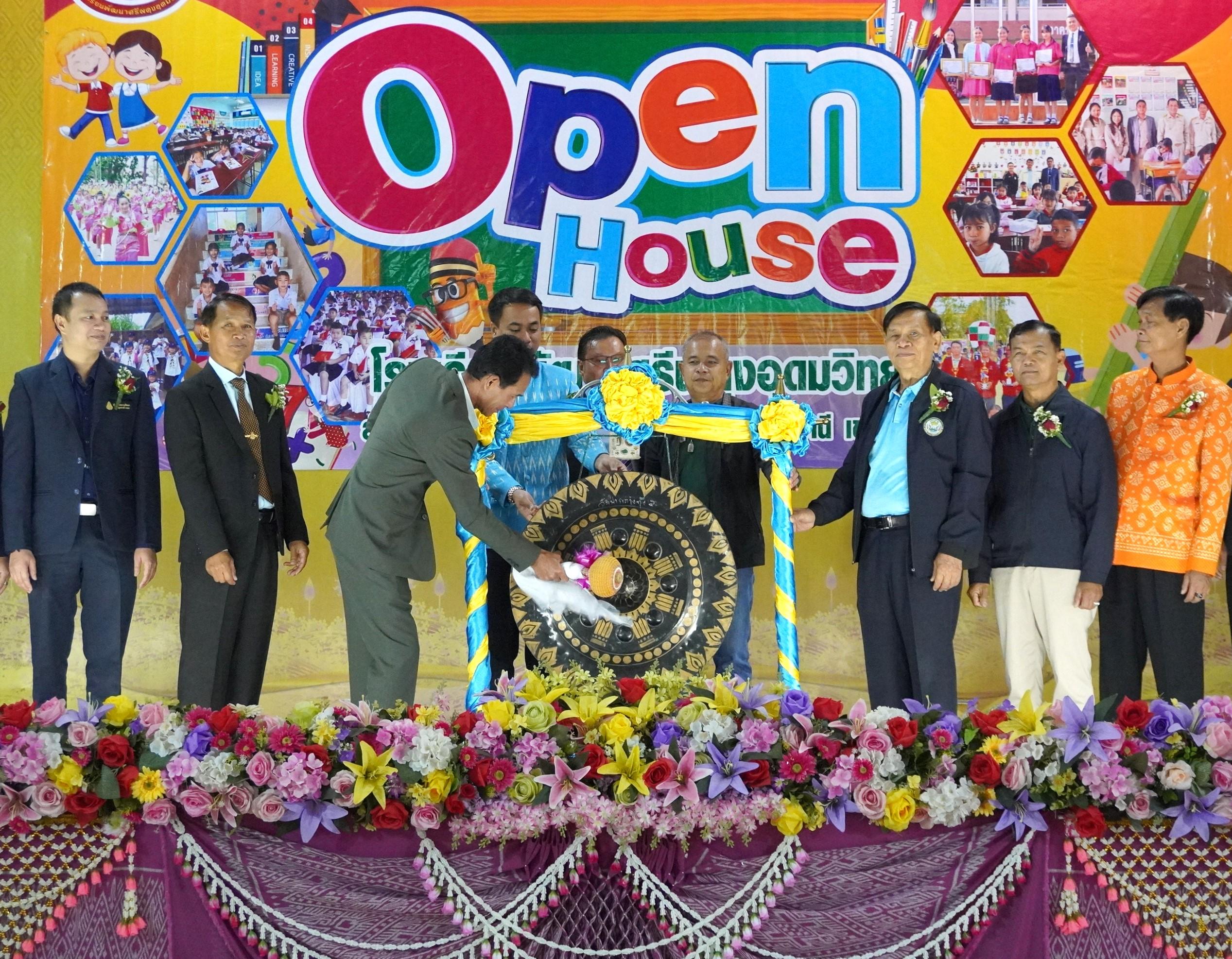 DSC04387.JPG