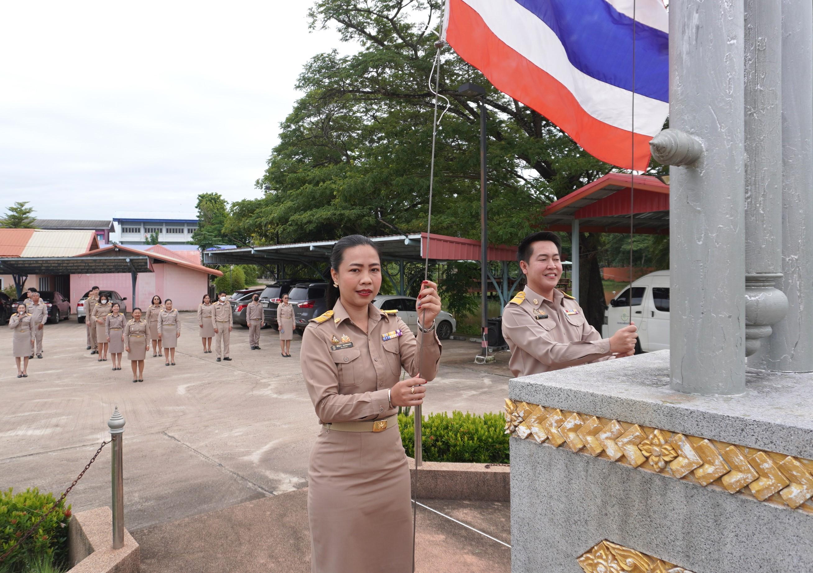 สพป.อุดรธานี เขต 3 จัดกิจกรรมเข้าแถวเคารพธงชาติ สวดมนต์ไหว้พระ กล่าวคำปฏิญญาการดำเนินงานเขตสุจริต ประจำเดือนกรกฎาคม 2567