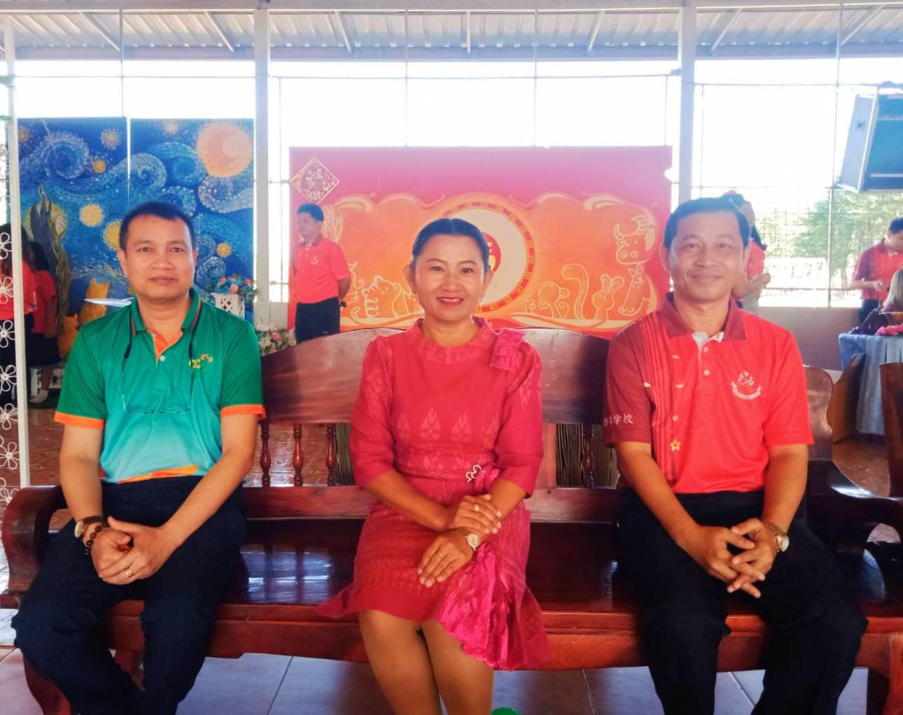 พิธีเปิดโครงการพัฒนาทักษะภาษาจีน ห้องเรียนพิเศษภาษาจีน ชั้นประถมศึกษาปีที่ 1 โรงเรียนบ้านนาจาน สพป.อุดรธานี เขต 3