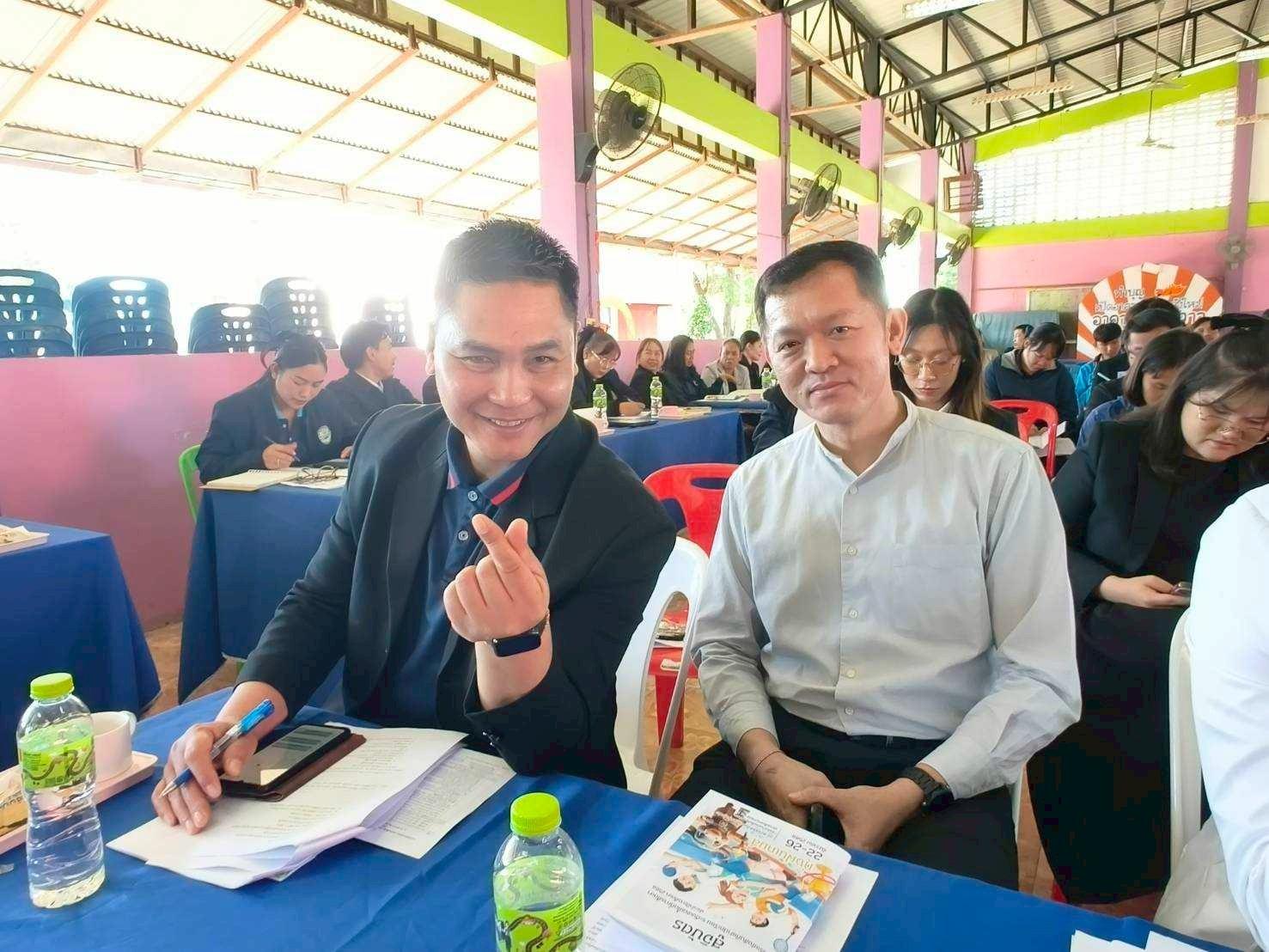 LINE_ALBUM_ประชุมกีฬา 18 ธันวา_251219_37.jpg