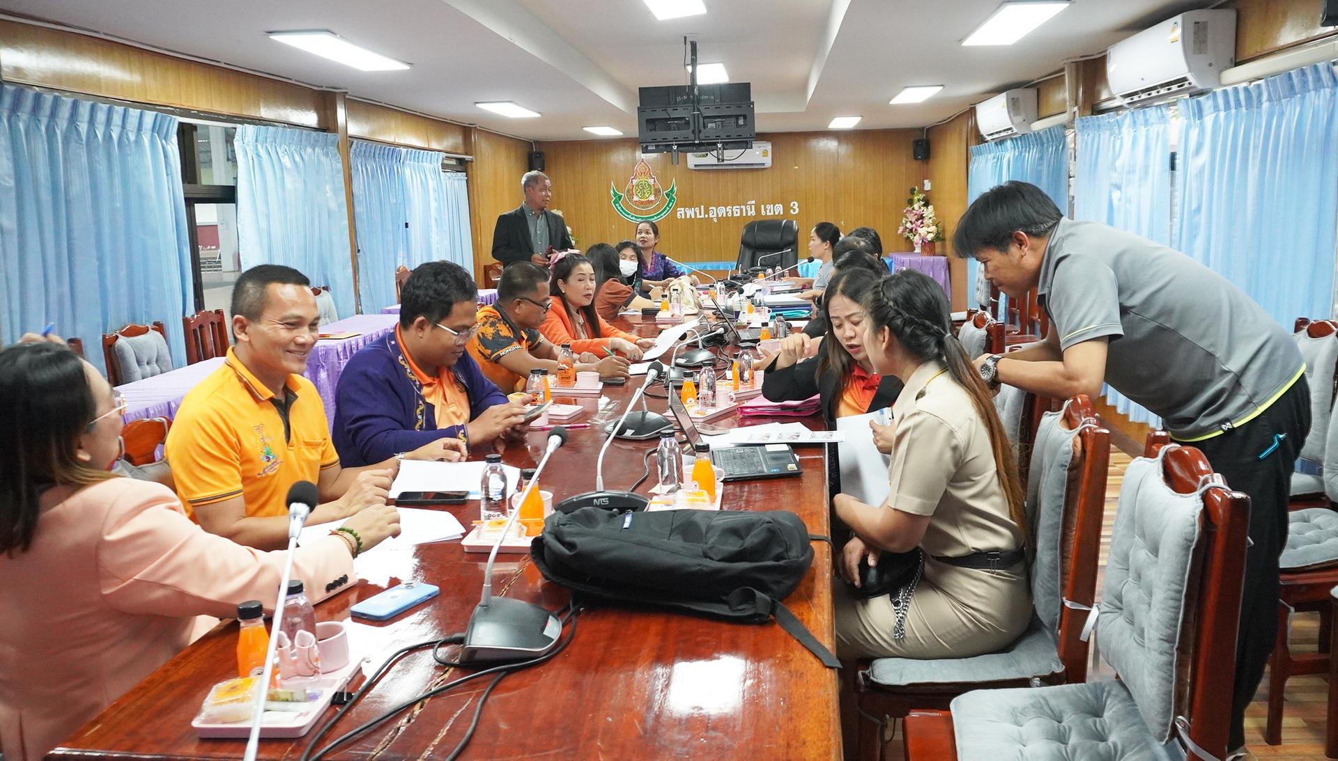 การประชุมคณะกรรมการดำเนินงานพัฒนาข้าราชการครูและบุคลากรทางการศึกษา ตำแหน่งครู ตามหลักเกณฑ์และวิธีการฯ ว9/2564