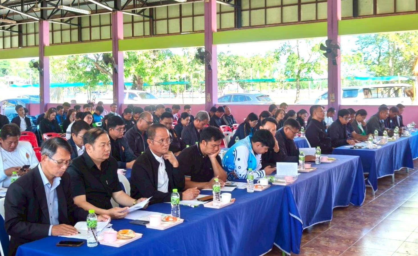 LINE_ALBUM_ประชุมกีฬา 18 ธันวา_251219_13.jpg