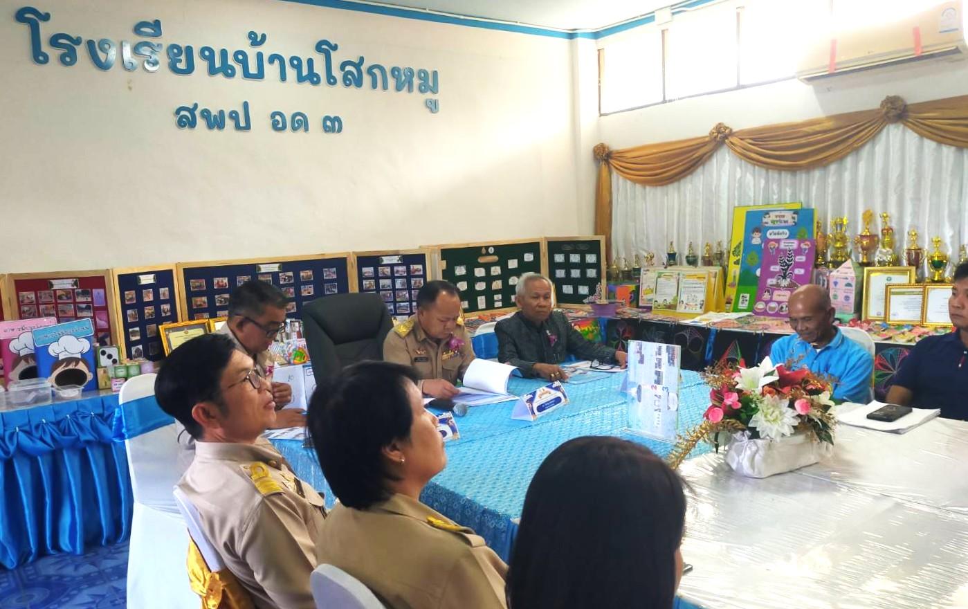 LINE_ALBUM_ประเมินสัมฤทธิผล ผอ รร ครั้งที่ 2 รร บ้า_251208_42.jpg