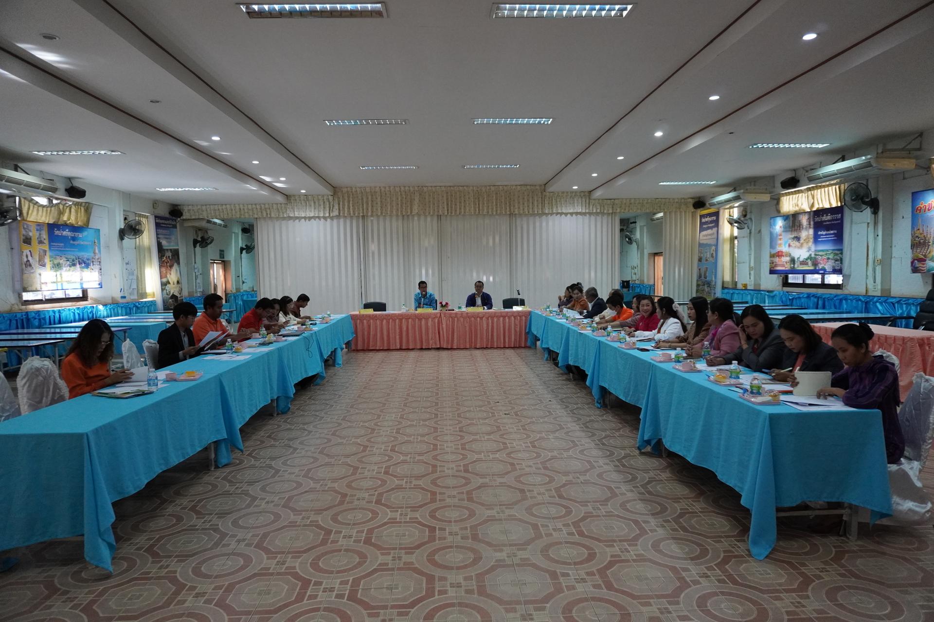 การประชุมคณะกรรมการบริหาร สพป.อุดรธานี เขต 3 ด้วยกระบวนการชุมชนแห่งการเรียนรู้ทางวิชาชีพ (Professional Learning Community : PLC) ครั้งที่ พิเศษ/2566