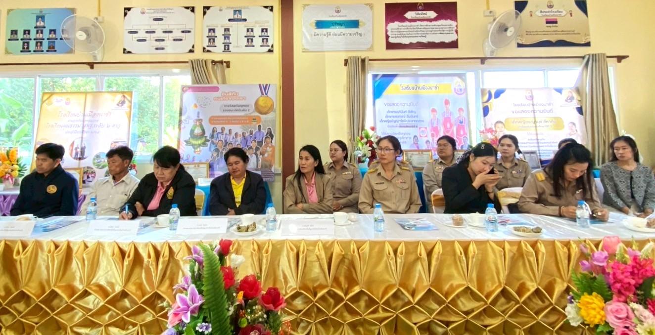 LINE_ALBUM_ประเมินสัมฤทธิผล ผอ รร ครั้งที่ 2 รร บ้า_251208_38.jpg