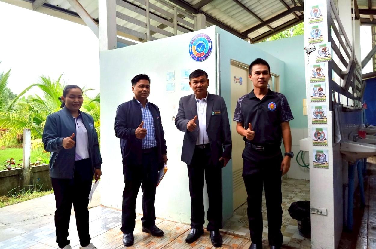 LINE_ALBUM_สุขาดี มีความสุข บ้านดุง2_250717_7.jpg