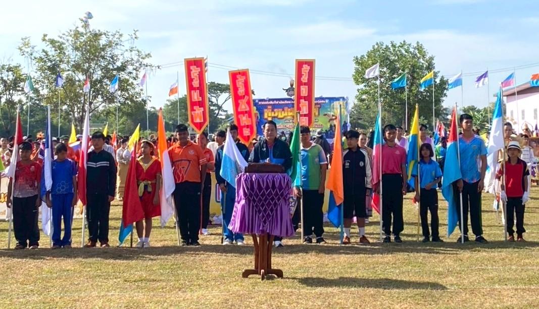 LINE_ALBUM_ทุ่งฝนเกมส์  ณ รร บ้านนาชุมแสง_251128_1.jpg