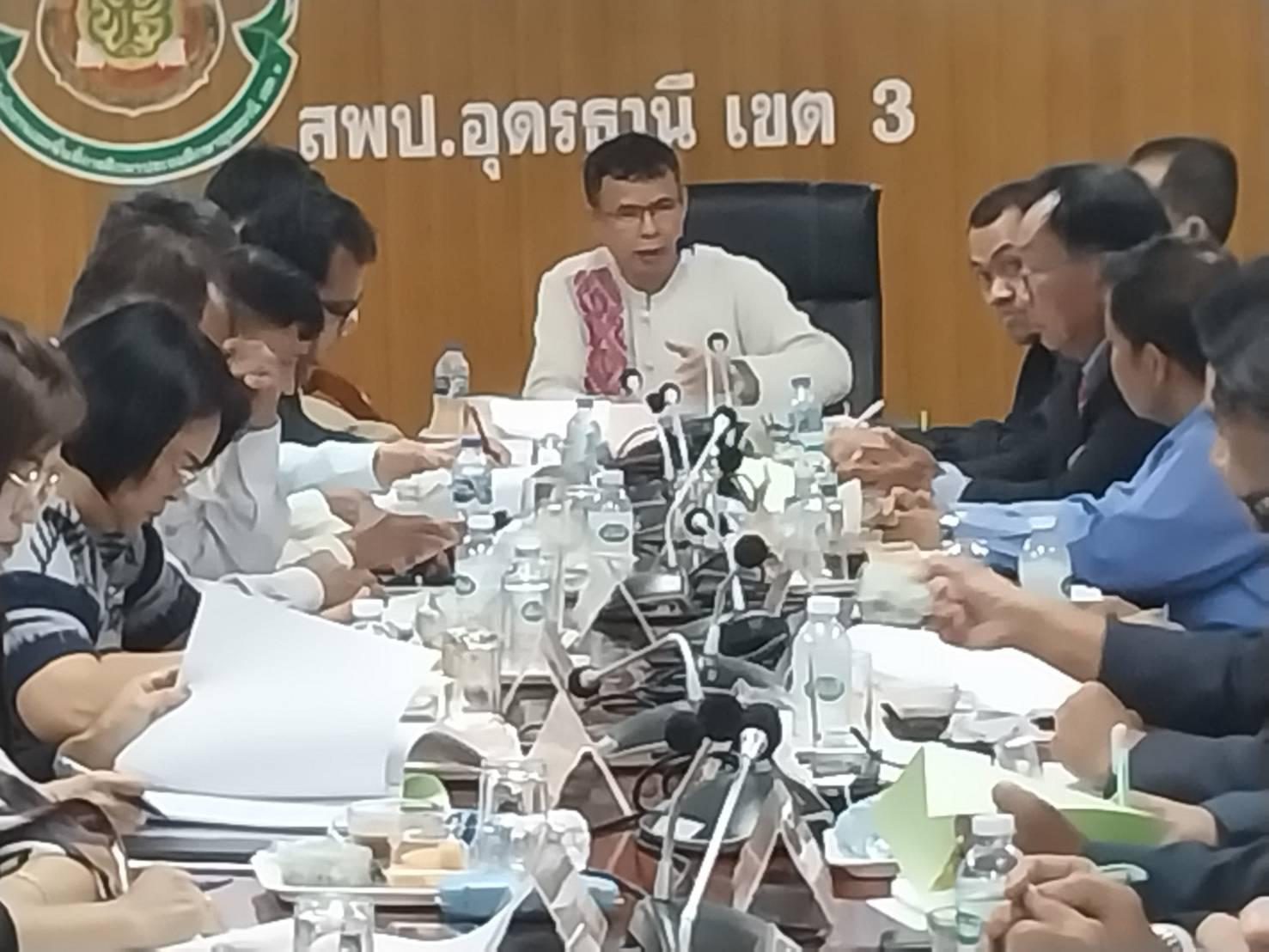 การประชุมคณะกรรมการบริหารสำนักงานเขตพื้นที่การศึกษาประถมศึกษาอุดรธานี เขต 3 ร่วมกับประธานกลุ่มโรงเรียน ครั้งที่ 3/2566 