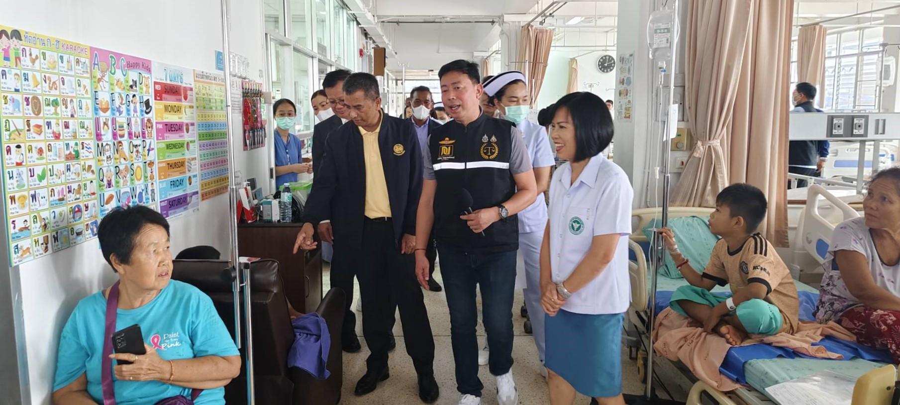 สพป.อุดรธานี เขต 3 ออกตรวจเยี่ยมให้กำลังใจนักเรียนโรงเรียนอนุบาลศรีสุทโธ ที่ประสบเหตุความไม่ปลอดภัย เนื่องจากมีอาการอาหารเป็นพิษ