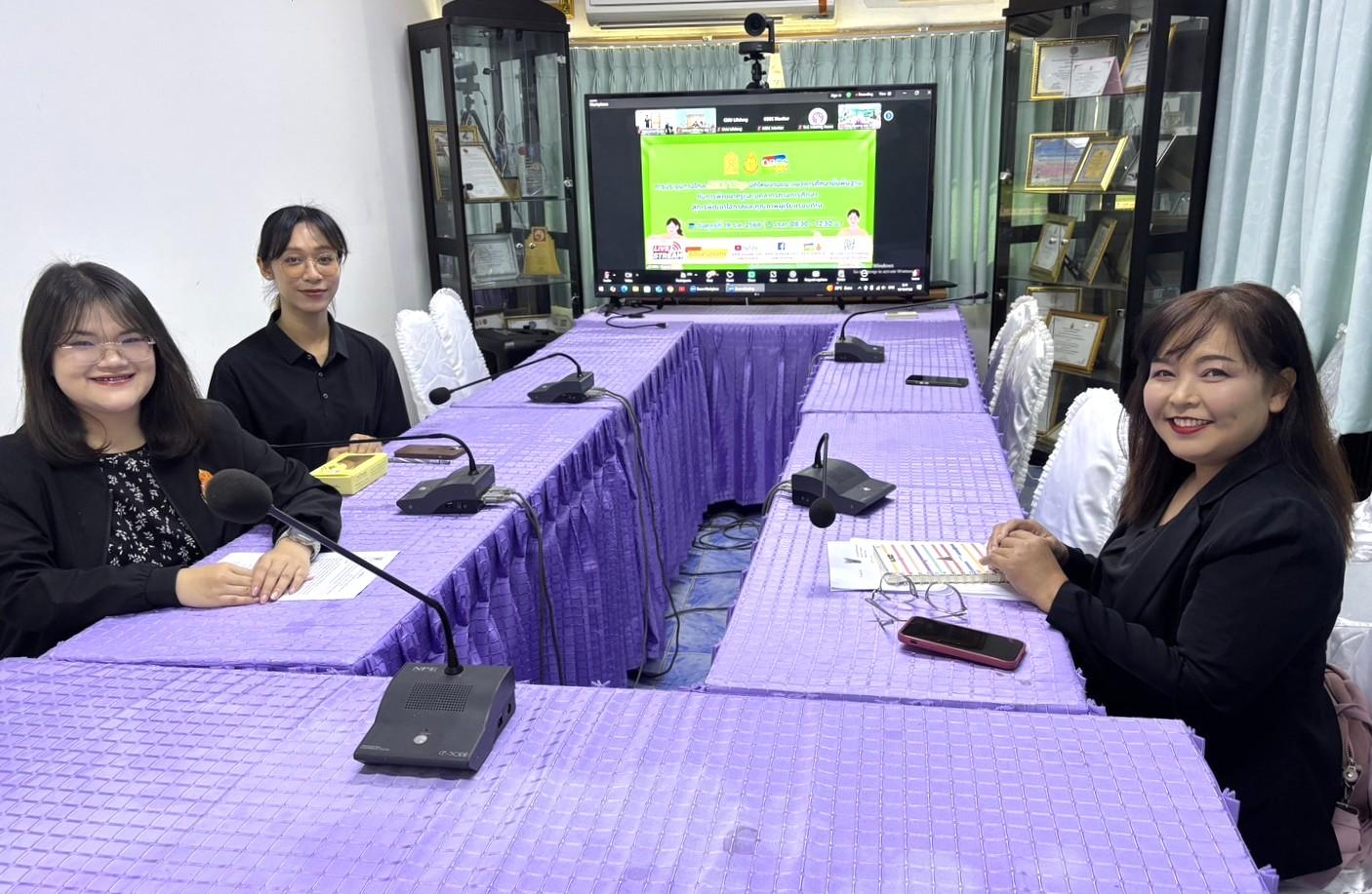 สพป.อุดรธานี เขต 3 เข้าร่วมการประชุมทางไกล : Next Step มิติใหม่งานแนะแนวการศึกษาขั้นพื้นฐาน กับการพัฒนาครูและบุคลากรทางการศึกษาสู่การพัฒนาโอกาสและคุณภาพผู้เรียนรอบด้าน ผ่านระบบออนไลน์ Zoom Me