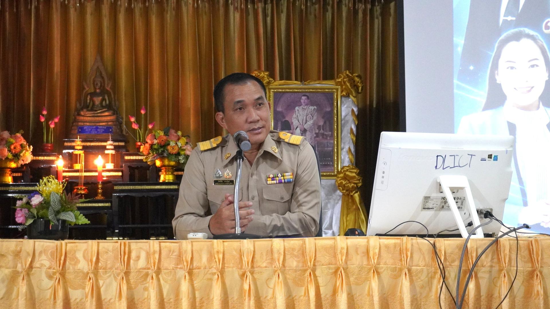 สพป.อุดรธานี เขต 3 จัดการอบรมเชิงปฏิบัติการการพัฒนาครูปฐมวัยยุคใหม่ “การจัดประสบการณ์เชิงรุก การใช้เทคโนโลยีบริหารชั้นเรียน การบันทึกข้อมูลสารสนเทศเด็กปฐมวัยตามมาตรฐานชาติ และนิเทศติดตามผลอย่
