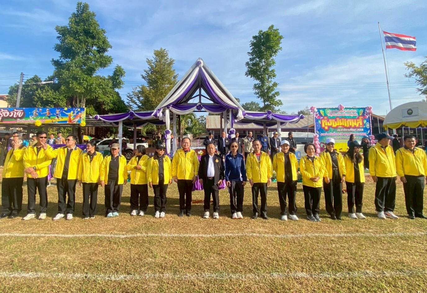 LINE_ALBUM_ทุ่งฝนเกมส์  ณ รร บ้านนาชุมแสง_251128_16.jpg