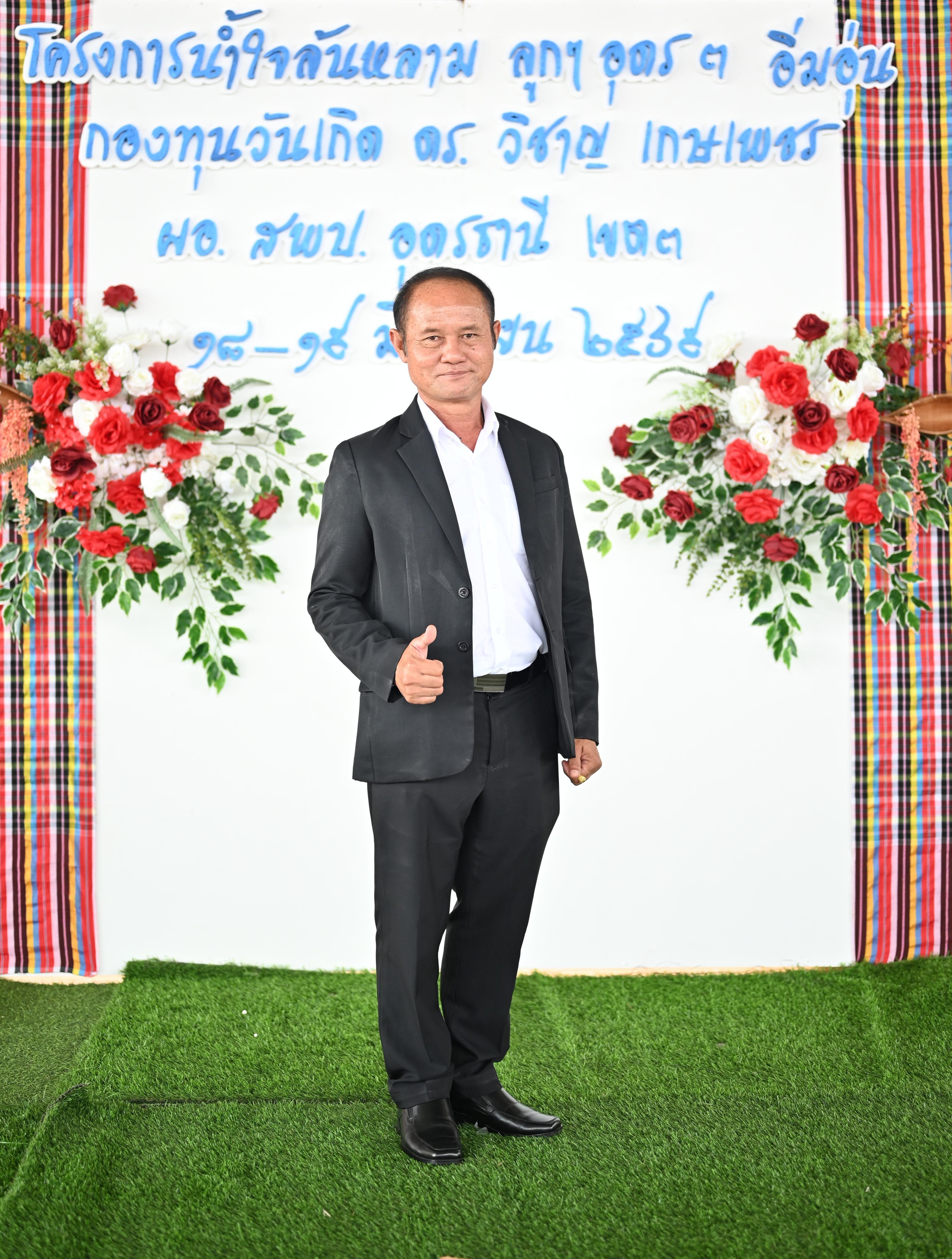 DSC00889.JPG