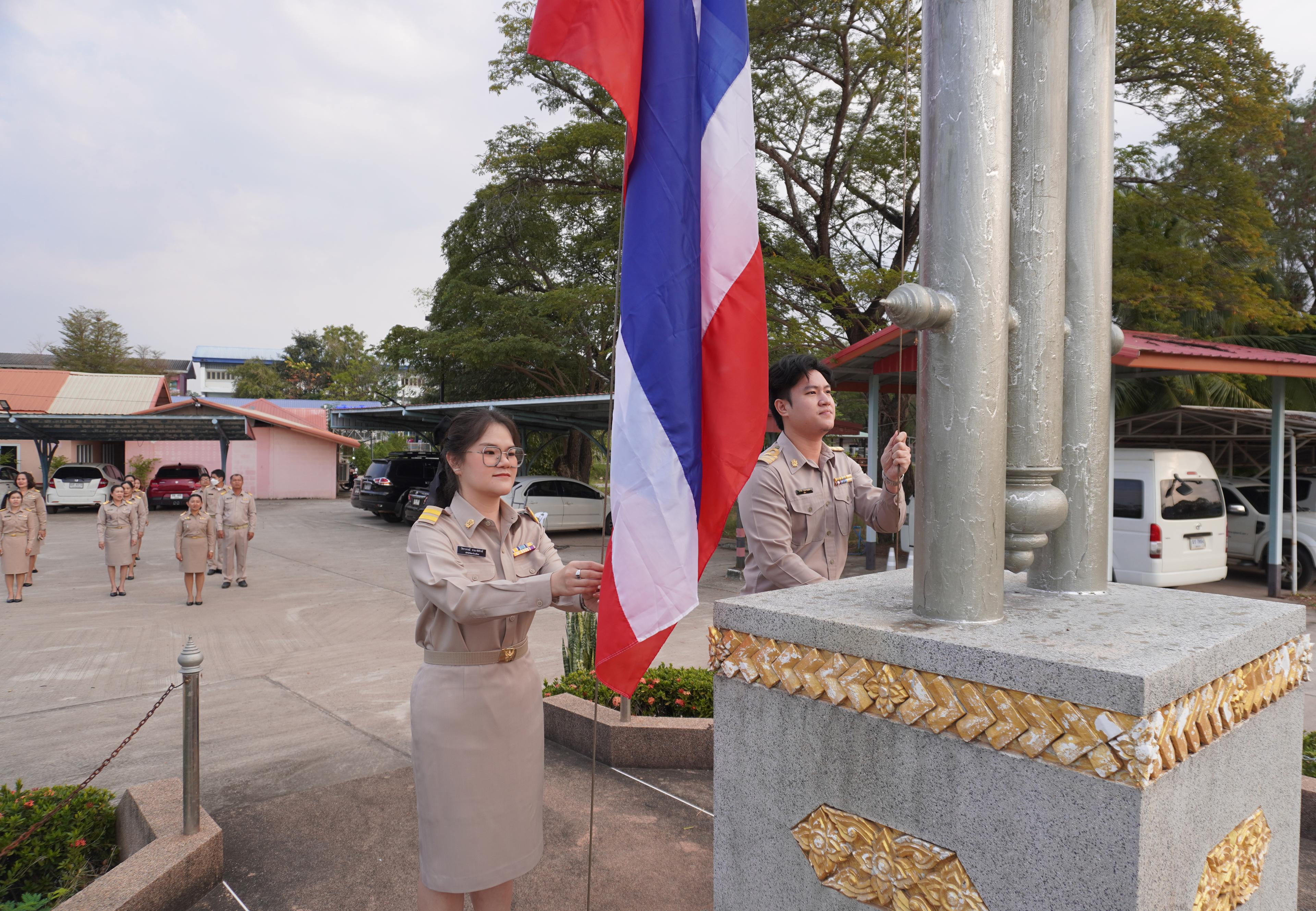การจัดกิจกรรมเข้าแถวเคารพธงชาติ ประจำเดือนมกราคม 2567