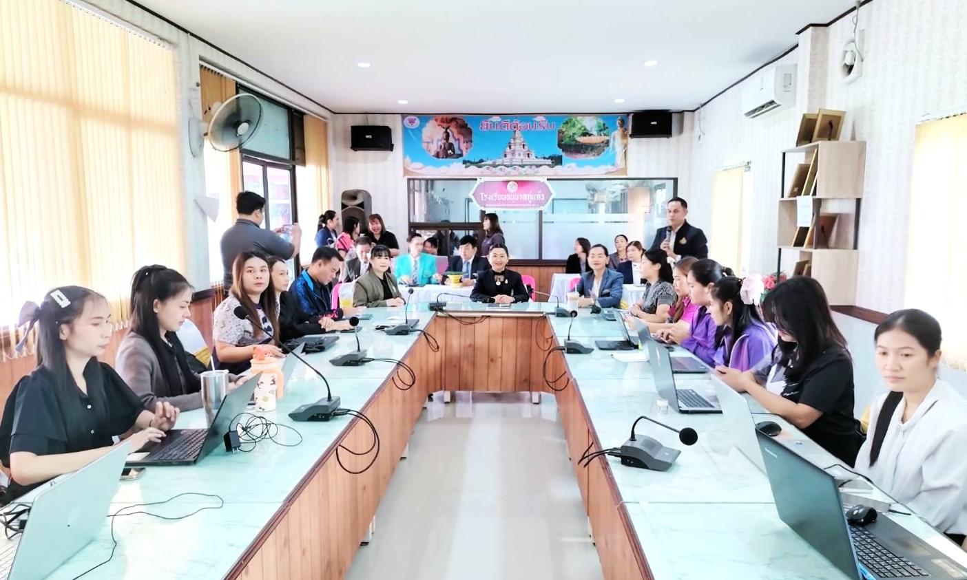 สพป.อุดรธานี เขต 3 เข้าร่วมพิธีเปิดการอบรมเชิงปฏิบัติการการสร้างสื่อด้วยปัญญาประดิษฐ์ (Artificial Intelligence) และการประยุกต์ใช้สื่อผ่านระบบคลังสื่อ (OBEC Content Center) ในการจัดการเรียนรู้