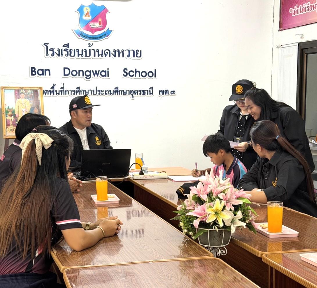 S__2916368.jpg
