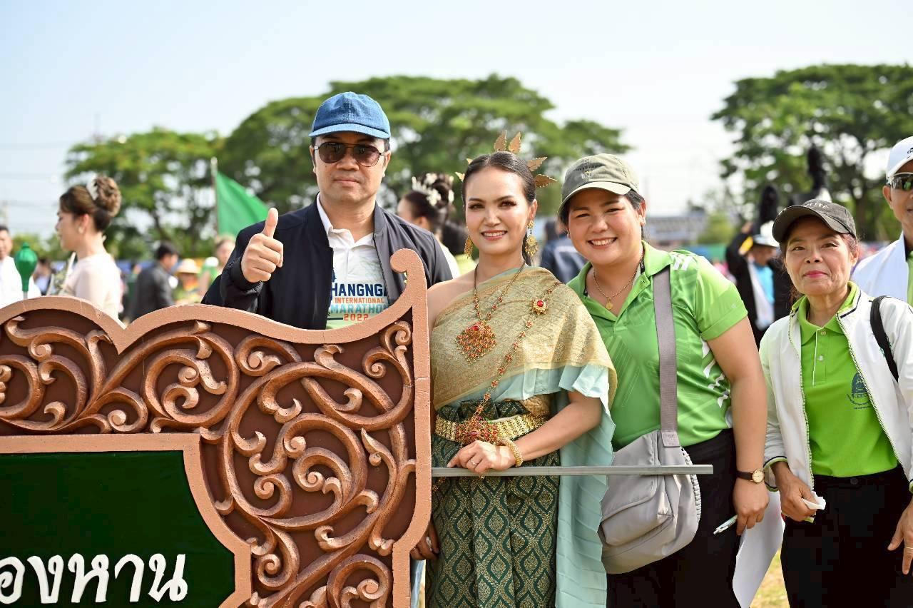 สพป.อุดรธานี เขต 3 เข้าร่วมพิธีเปิดการแข่งขันกีฬาสัมพันธ์หน่วยงานราชการ อำเภอหนองหาน จังหวัดอุดรธานี ประจำปี 2569