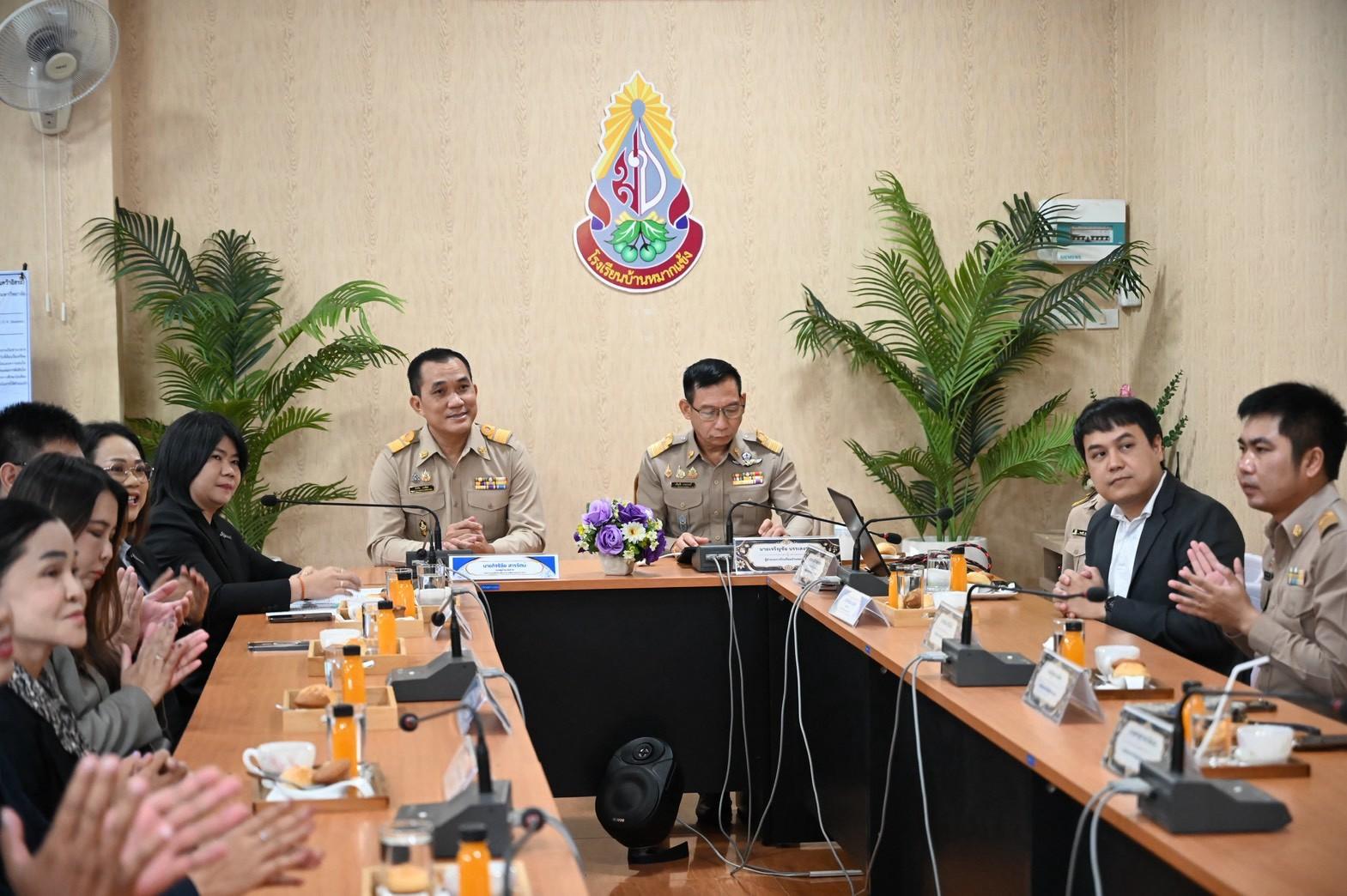 สพป.อุดรธานี เขต 3 ร่วมศึกษาดูงานและแลกเปลี่ยนเรียนรู้การขับเคลื่อนโรงเรียนมาตรฐานสากลและโรงเรียนคุณภาพตามนโยบาย “1 อำเภอ 1 โรงเรียนคุณภาพ”