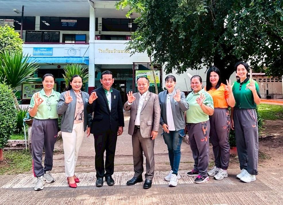 LINE_ALBUM_ตรวจเยี่ยม ร.ร.ในสังกัด รร บ้านนายม_250820_3.jpg