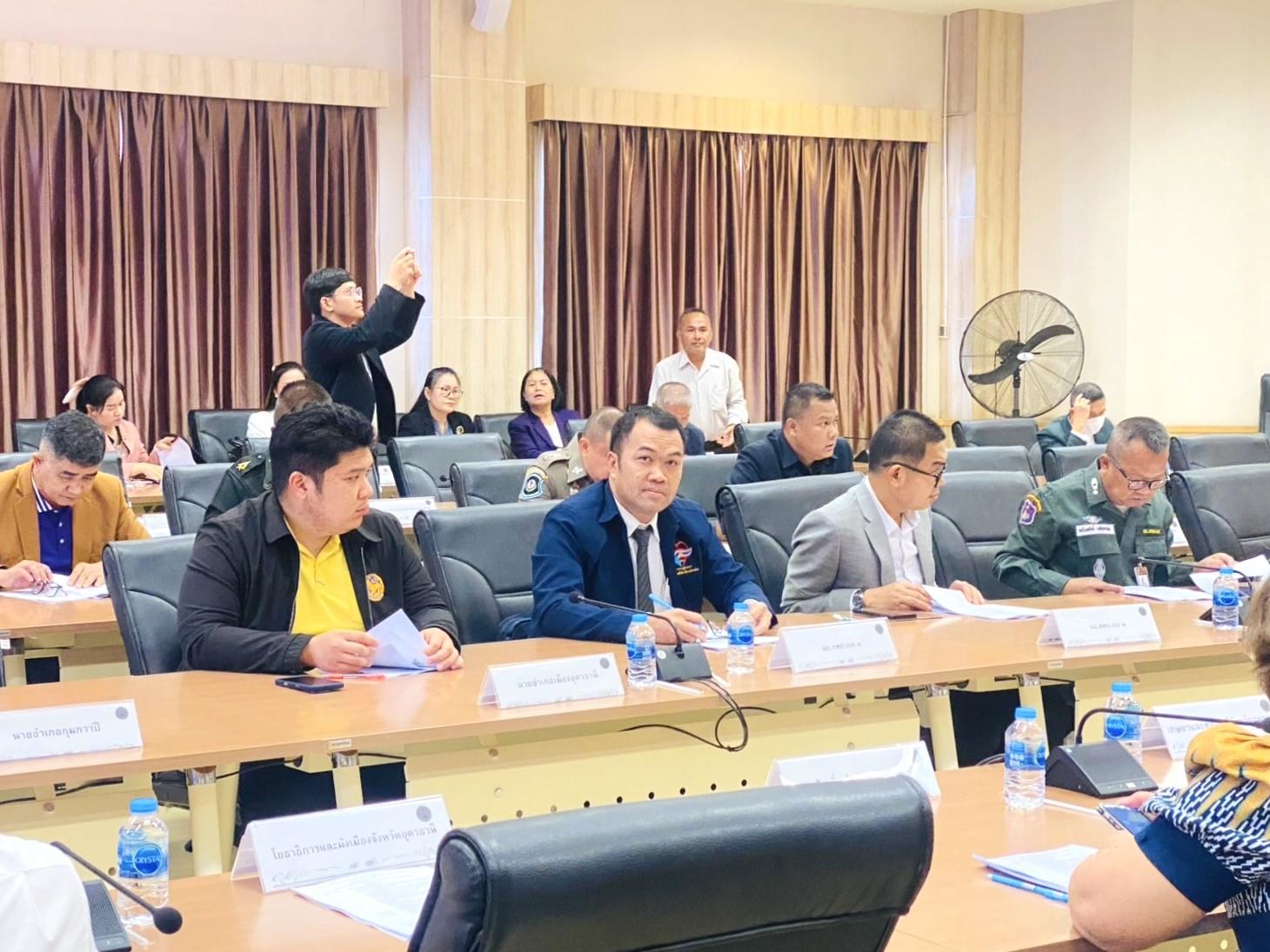 สพป.อุดรธานี เขต 3 เข้าร่วมการประชุมคณะกรรมการรับผิดชอบเตรียมการรับเสด็จฯ สมเด็จพระกนิษฐาธิราชเจ้า กรมสมเด็จพระเทพรัตนราชสุดา ฯ สยามบรมราชกุมารี ครั้งที่ 2/2568