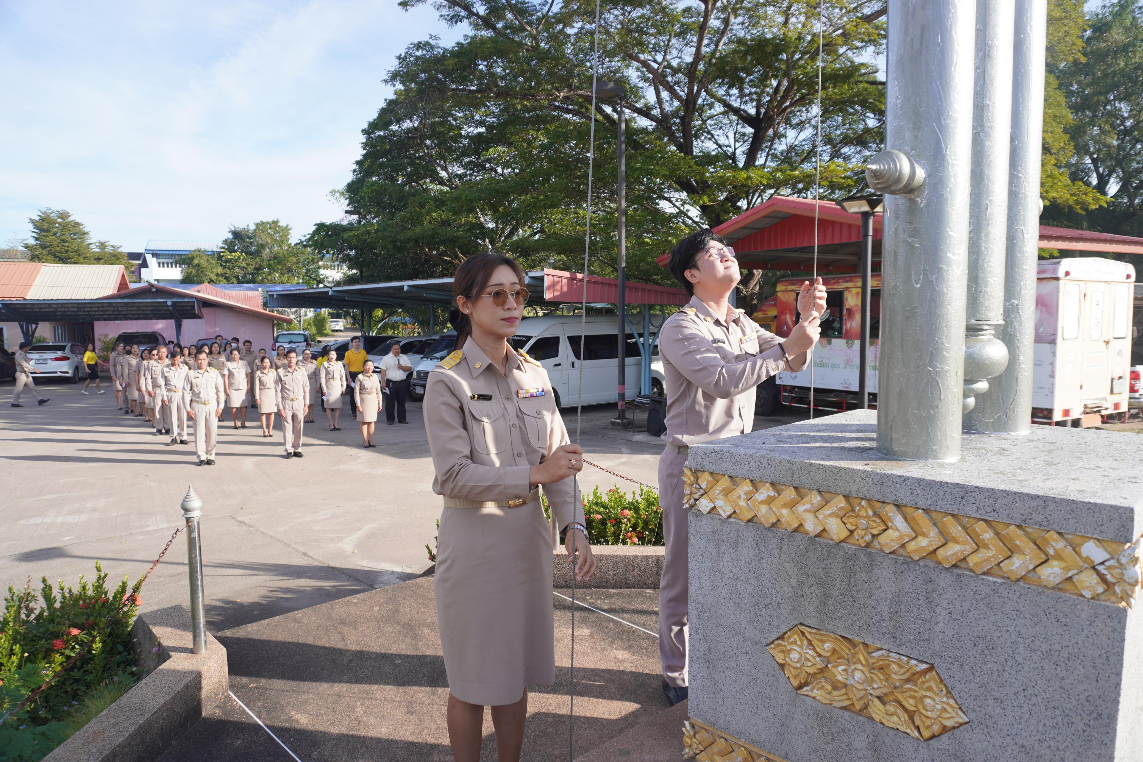 การจัดกิจกรรมเข้าแถวเคารพธงชาติ ครั้งที่ 21 ประจำเดือนธันวาคม 2566