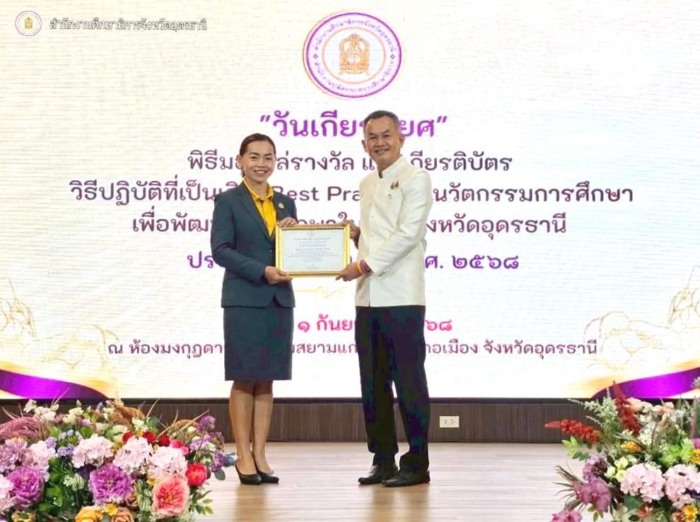 1050905.jpg
