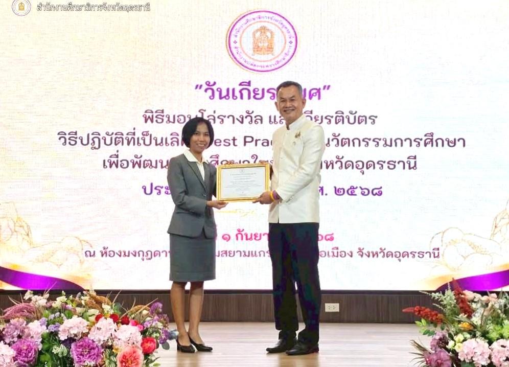 1050906.jpg