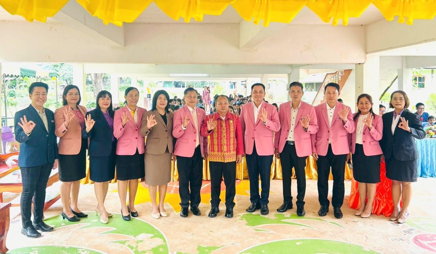 ผอ.สพป.อุดรธานี เขต 3 ร่วมให้กำลังใจการแข่งขันทักษะวิชาการโรงเรียนขนาดเล็ก ระดับกลุ่มโรงเรียนบ้านดุง 4 ปีการศึกษา 2568