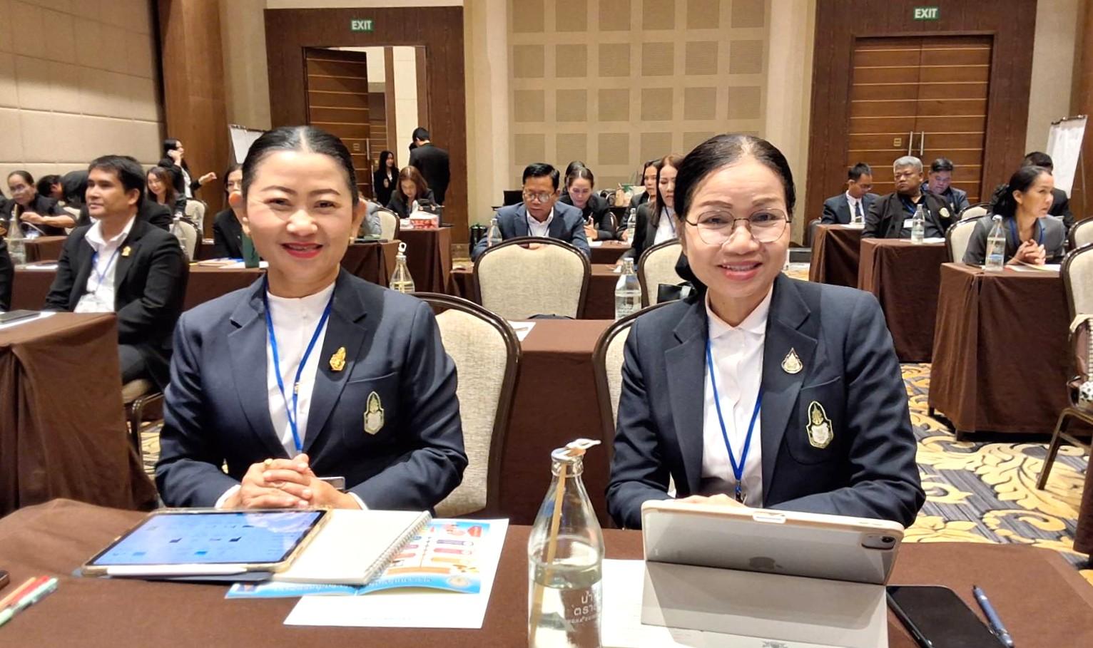 สพป.อุดรธานี เขต 3 เข้าร่วมโครงการอบรมหลักสูตรการไกล่เกลี่ยข้อพิพาท ตามพระราชบัญญัติการไกล่เกลี่ยข้อพิพาท พ.ศ. 2562 รุ่นที่ 91